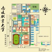 待考试结束后方可取回