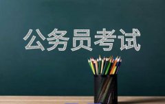 <strong>努力提升自己的考试能力</strong>