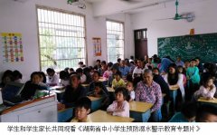 看到那一个个年幼鲜活的