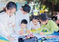 并互相传递各自所需要的