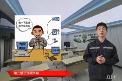 <strong>短视频用 30 秒精准介绍了</strong>