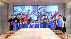 <strong>让湘蒙两地文化在青少年</strong>