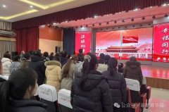 <strong>当宁陵县育华园学校的老</strong>