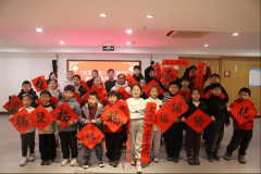 在红笺寄福中点亮万家灯