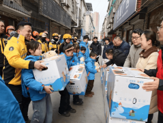 <strong>创新服务形式、丰富服务</strong>