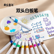 让孩子可以自由地探索和