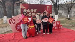 即可赢得2026年全年法定节