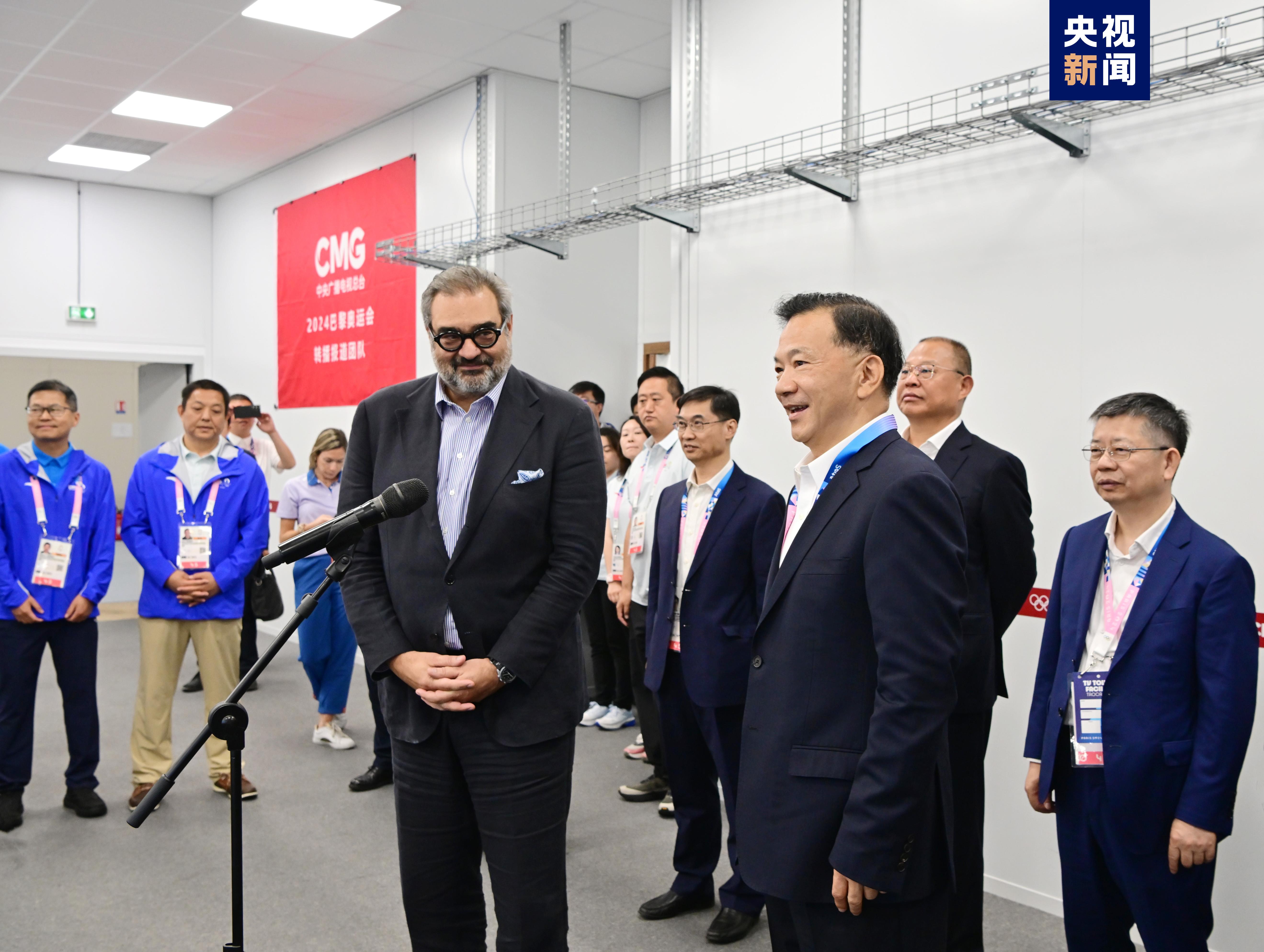 巴黎发布的《中央广播电视总台奥运会赛事直播