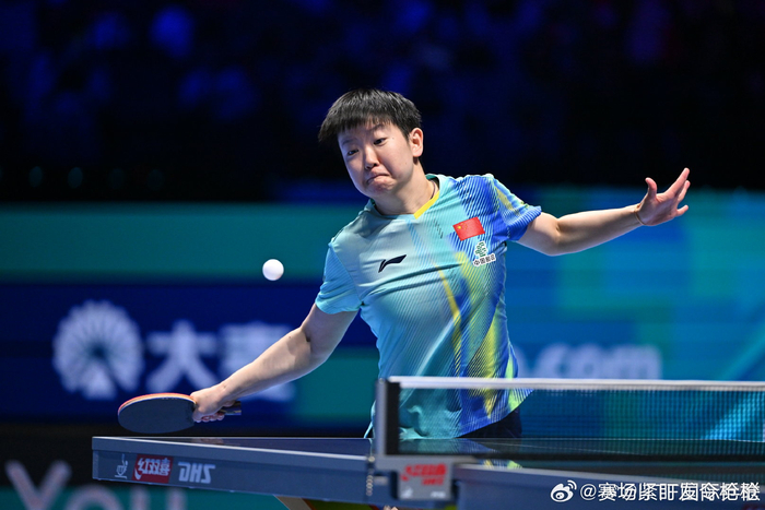 孙颖莎澳门世界杯女单小组赛首战3-0力克李昱谆