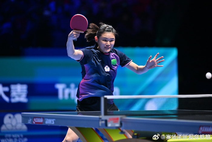 孙颖莎澳门世界杯女单小组赛首战3-0力克李昱谆